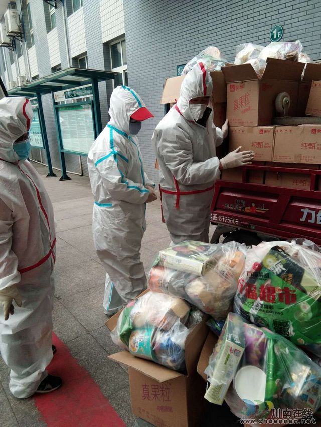 线上下单 线下送货  泸县居民生活物资上门服务很贴心(图4)