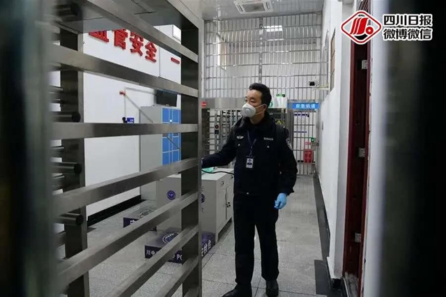 四川监狱、戒毒所实行战时管理,执行战时纪律(图2) 四川监狱、戒毒所实行战时管理,执行战时纪律(图2)