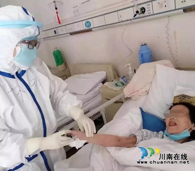 【西南医大中医院•有奖征集】记录感动，赢取现金大奖！(图4)