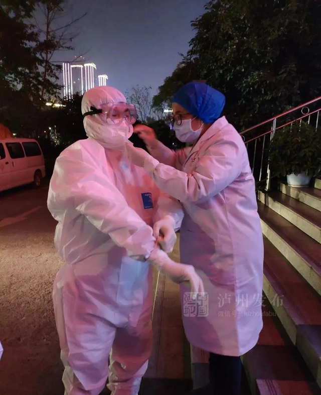神探夫妻丨确诊患者轨迹如何排查？泸州这对与病毒“赛跑”的夫妻(图1)
