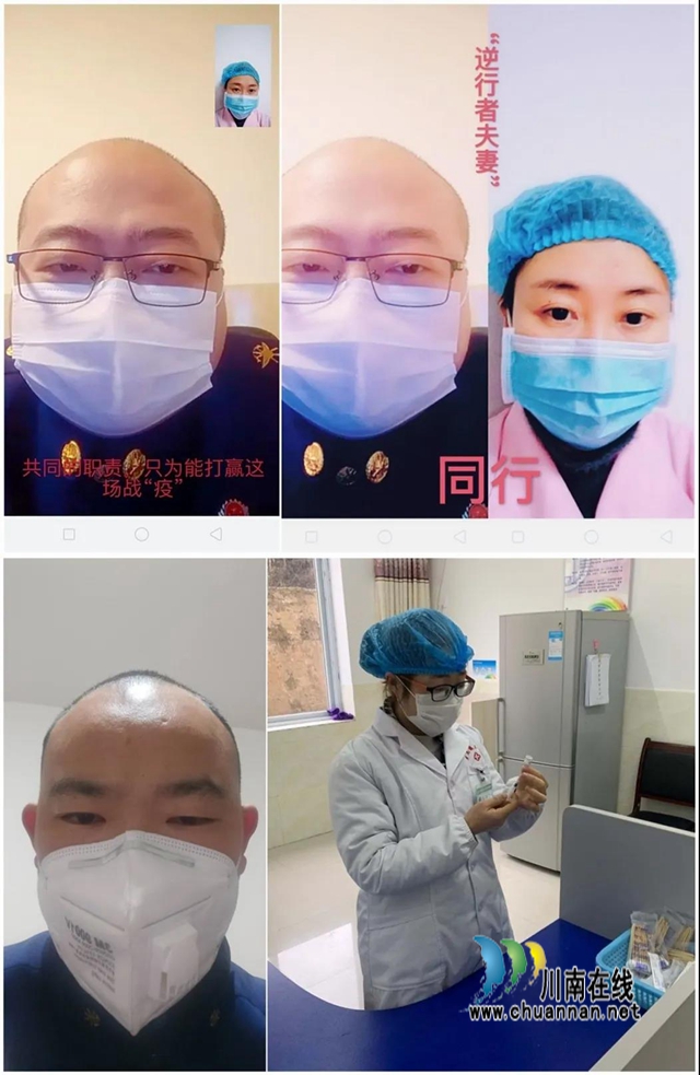 叙永消防||擎旗而行：战“疫”路上的“守夜人”(图2)