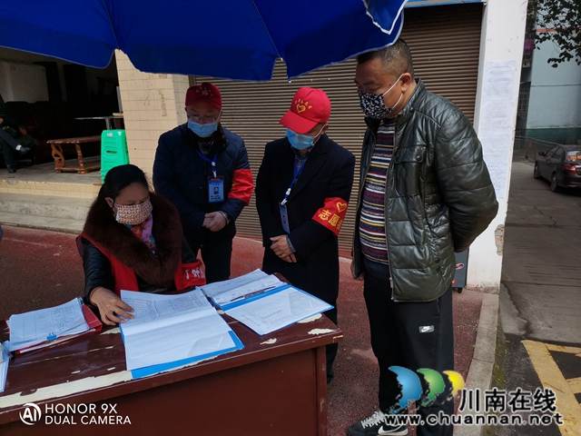 纳溪区行政审批局：战“疫”路上的担当(图2)