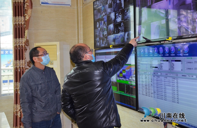 刘泽林一行督查威鑫煤业复工复产疫情防控工作(图1)