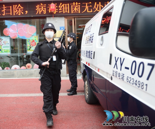 泸州：战“疫”镜头下的金融武装守押勤务(图8)