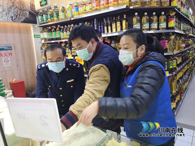 合江县市场监管局多措并举维护市场价格秩序(图1)