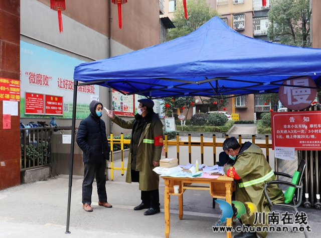 龙马潭区石洞街道：守好一个门，护好一座城(图1)