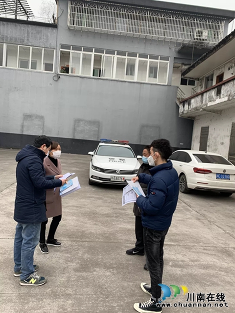 复工复产,龙马潭法院人在行动(图1) 复工复产,龙马潭法院人在行动(图1)