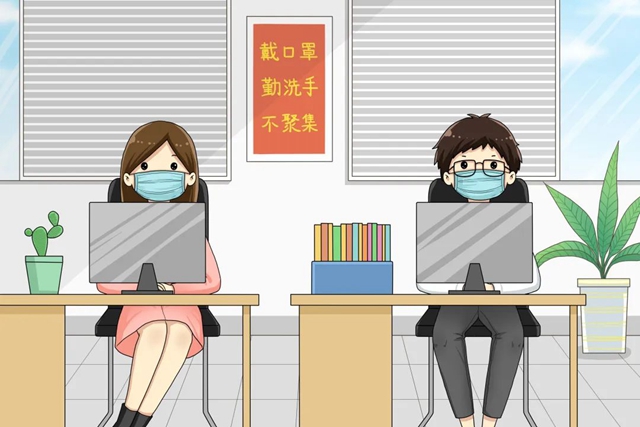 重要通知：内江这些复工开工的重点项目，可申报50万疫情防控补助经费(图1)