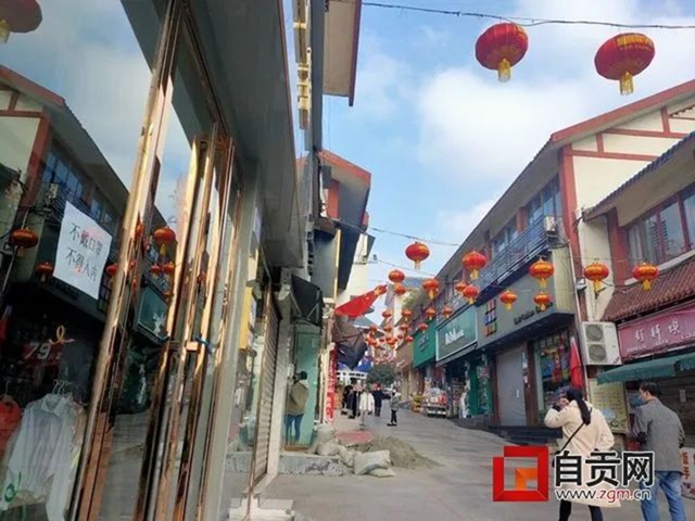 餐饮店基本上“按兵不动” 自贡商业街区有序恢复营业(图2) 餐饮店基本上“按兵不动” 自贡商业街区有序恢复营业(图2)