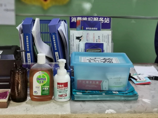 恢复营业丨泸州万象汇、步步高新天地、汇通逐步恢复正常营业时间(图6) 恢复营业丨泸州万象汇、步步高新天地、汇通逐步恢复正常营业时间(图6)