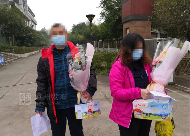 【一线】连续两天,泸州4名新冠肺炎患者治愈出院!他们都服用了“新冠1号”(图1) 【一线】连续两天,泸州4名新冠肺炎患者治愈出院!他们都服用了“新冠1号”(图1)
