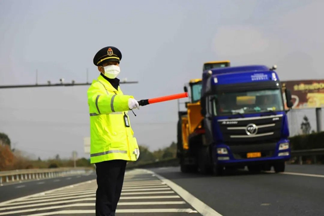 免费 | 全省临时关闭的高速公路收费站全部恢复通行(图1)