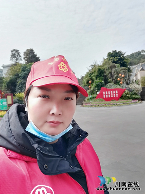 汇聚爱与光 川警院警盾志愿者筑起疫情防控墙(图2)