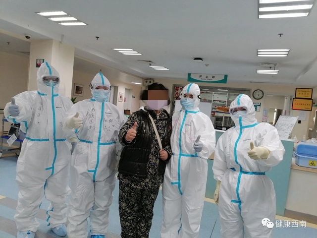 【一线日志】西南医大附院第三批援湖北医疗队治愈病例实现“0”突破(图1)
