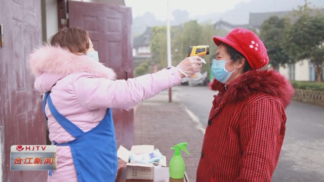 2000劳动力顺利返岗,合江扶贫车间有序复工(图3) 2000劳动力顺利返岗,合江扶贫车间有序复工(图3)