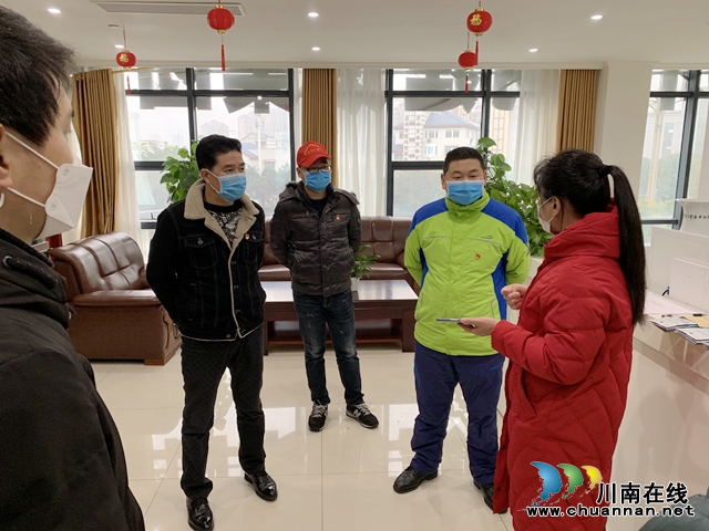 龙马潭区:莲花池街道人大工作小组助力企业复工复产(图1) 龙马潭区:莲花池街道人大工作小组助力企业复工复产(图1)