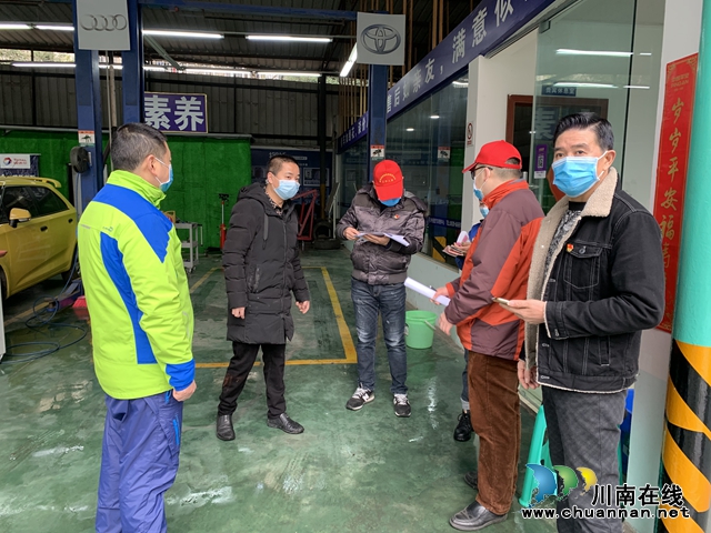 龙马潭区:莲花池街道人大工作小组助力企业复工复产(图2) 龙马潭区:莲花池街道人大工作小组助力企业复工复产(图2)