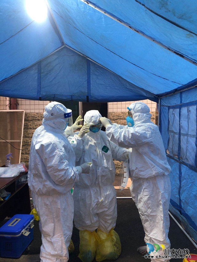 泸县海潮镇戮力同心,共同战疫(图1) 泸县海潮镇戮力同心,共同战疫(图1)