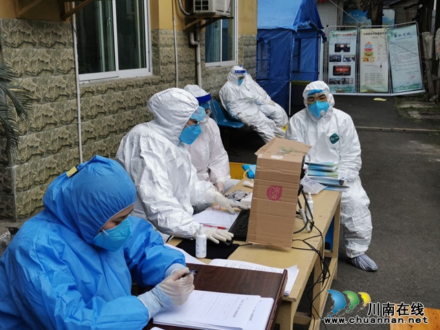 泸县海潮镇戮力同心,共同战疫(图4) 泸县海潮镇戮力同心,共同战疫(图4)