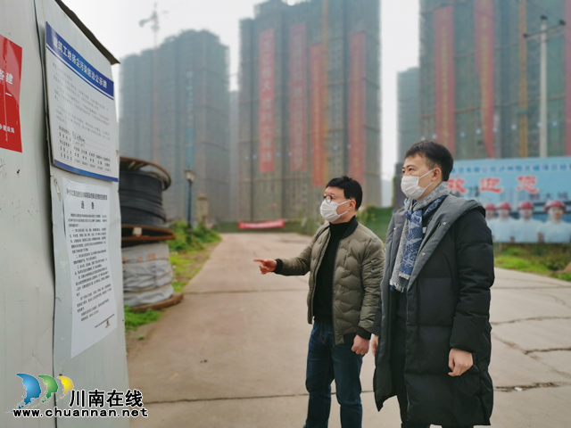 江阳区住建局：“刚”毅执着守土尽责，铁汉柔情负重前行(图1)