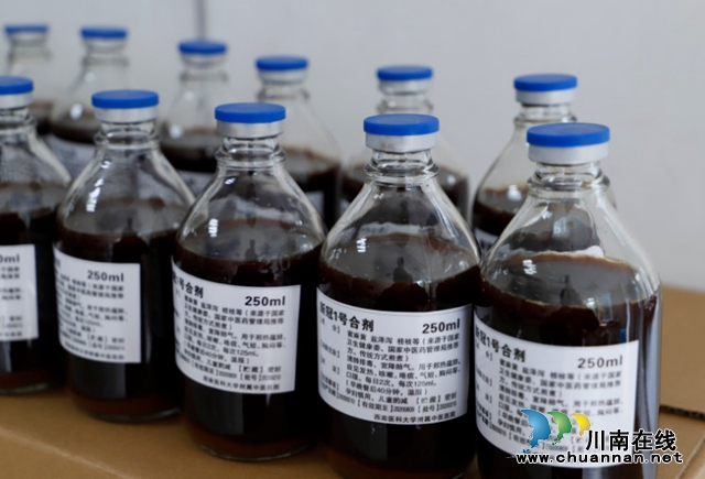 “新冠1号”使用情况如何?央视连线泸州研发医院院长(图1) “新冠1号”使用情况如何?央视连线泸州研发医院院长(图1)