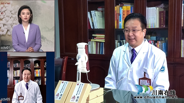 “新冠1号”使用情况如何?央视连线泸州研发医院院长(图3) “新冠1号”使用情况如何?央视连线泸州研发医院院长(图3)