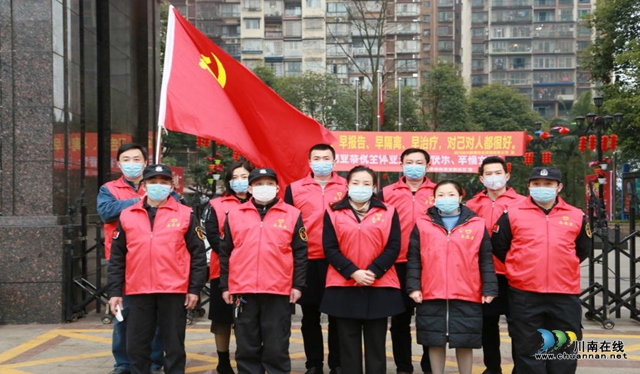 江阳战“疫”|疫情下的“红色”守护(图3) 江阳战“疫”|疫情下的“红色”守护(图3)