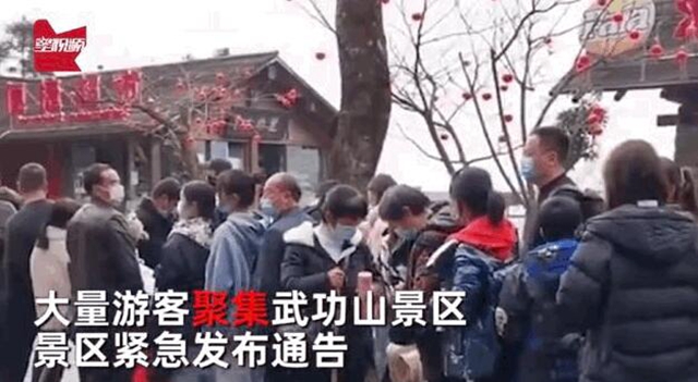 8省降低应急响应级别，这一幕又让人揪心！(图1)