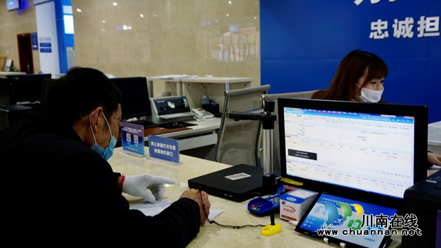 江阳区税务局：咨询预约全天候，便民举措暖人心(图2)