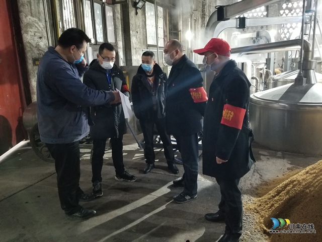 扬帆破“疫”!龙马潭区小市“暖企”正当时(图1) 扬帆破“疫”!龙马潭区小市“暖企”正当时(图1)