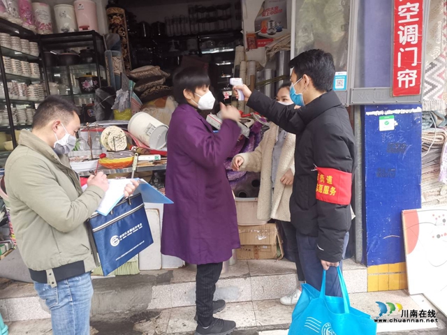 扬帆破“疫”!龙马潭区小市“暖企”正当时(图2) 扬帆破“疫”!龙马潭区小市“暖企”正当时(图2)