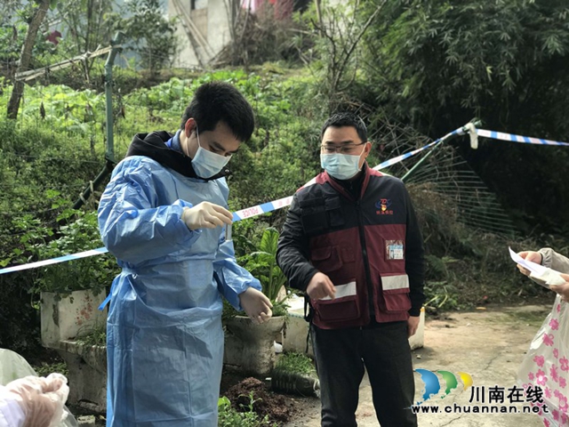 泸州纳溪：赳赳疾控战疫情，甘洒热血有张勇(图2)