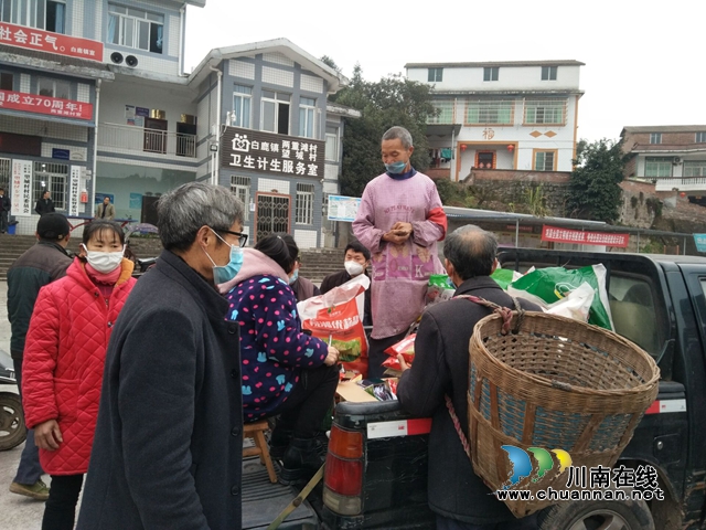 合江县白鹿镇:早谋划助推春耕生产(图1) 合江县白鹿镇:早谋划助推春耕生产(图1)