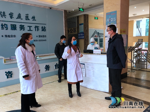 泸县太伏镇：平凡的坚守最美的守候(图3)