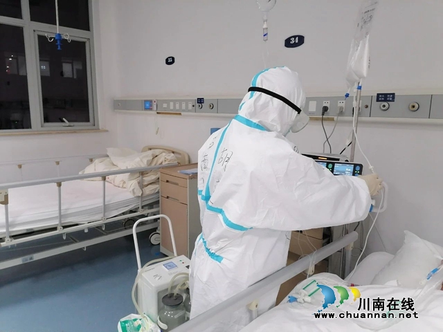 【武汉】西南医大中医院“四朵金花”在隔离病房首次相遇(图6)