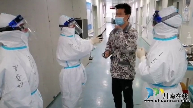【武汉】西南医大中医院“四朵金花”在隔离病房首次相遇(图11)