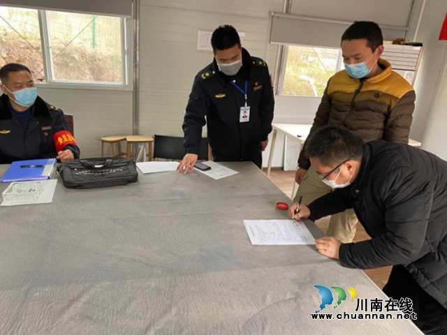 龙马潭区综合行政执法局:你复工我服务 防疫发展“两不误”(图5)