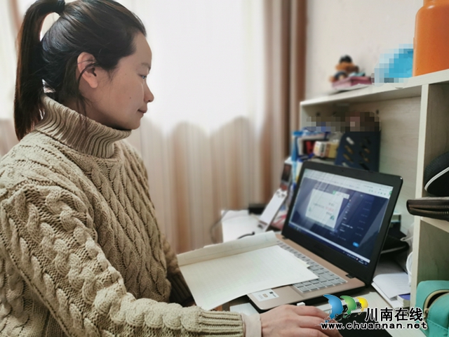 积蓄力量 厚积薄发——泸州市兆和学校开展群文阅读网络培训(图2) 积蓄力量 厚积薄发——泸州市兆和学校开展群文阅读网络培训(图2)