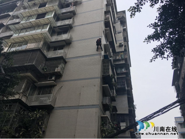 江阳区北城街道城垣社区　抓疫情防控也抓居民安全(图1)