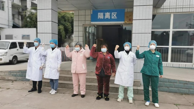 内江又有2名确诊患者出院,均系家庭感染(图2) 内江又有2名确诊患者出院,均系家庭感染(图2)