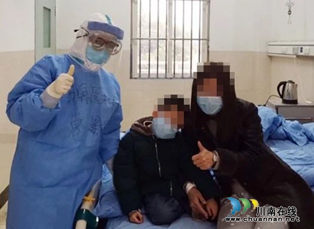 【西南医大中医院·一线】泸州最小患者，出院啦！(图2)