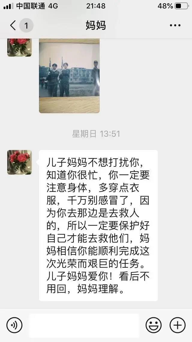 西南医大中医院雷波——周星驰心中的盖世英雄，原来是位内江人！(图3)