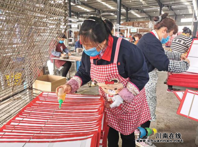 合江县就业创业助推农民工服务保障上台阶(图1) 合江县就业创业助推农民工服务保障上台阶(图1)