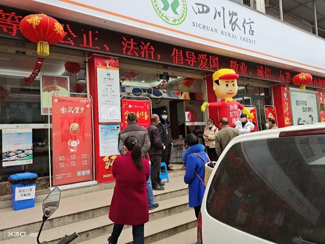 复工！急急急！江阳执行特急办！(图4)