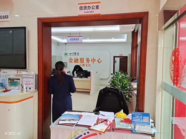 复工！急急急！江阳执行特急办！(图5)