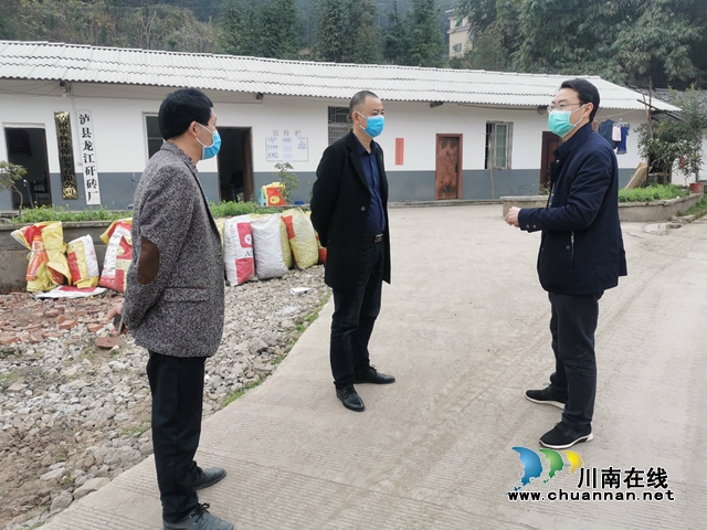 泸县潮河镇开展企业复工复产、地灾及森林防火安全大检查(图1) 泸县潮河镇开展企业复工复产、地灾及森林防火安全大检查(图1)