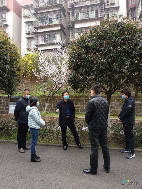 泸州高新区党工委委员、组织部部长刘峰带队到泰安街道检查指导新冠病毒肺炎疫情防控工作(图5) 泸州高新区党工委委员、组织部部长刘峰带队到泰安街道检查指导新冠病毒肺炎疫情防控工作(图5)