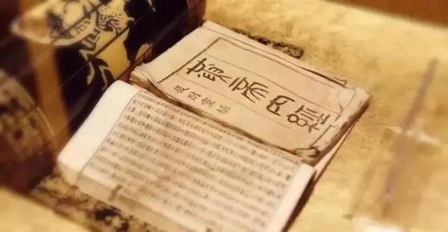 科学抗“疫” 泸州中医专家达成共识(图1)