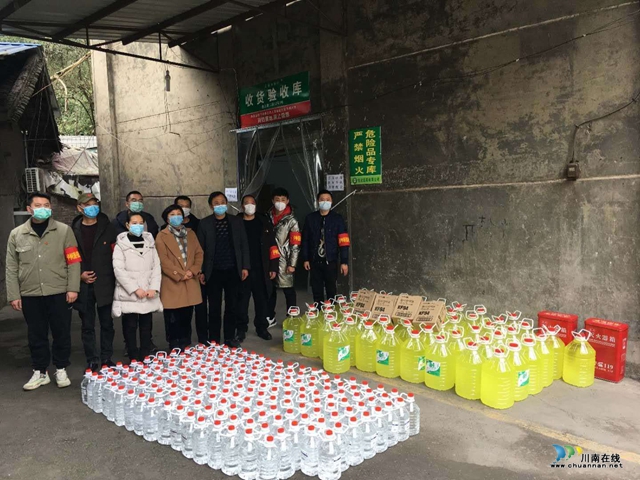 龙马潭区红星街道:一位退役老兵的战疫答卷(图1) 龙马潭区红星街道:一位退役老兵的战疫答卷(图1)