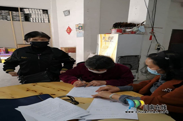 合江:金融管理有规定 公证服务解难题(图1) 合江:金融管理有规定 公证服务解难题(图1)